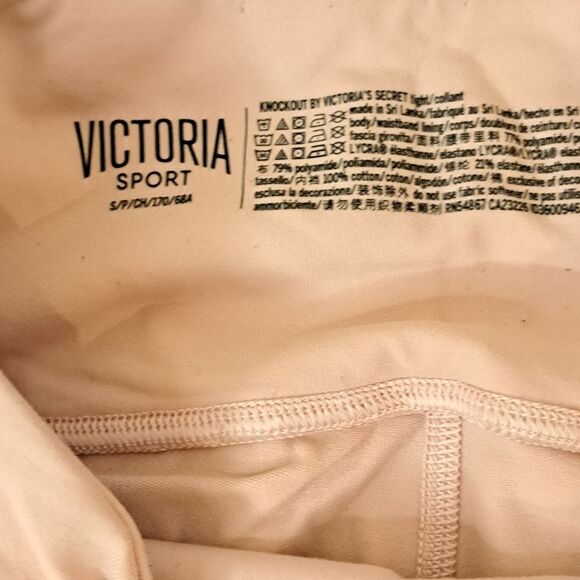 Victoria's Secret leggings size small - Picture 3 of 5